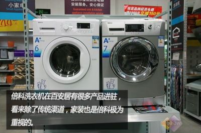 品質生活新支點 深度探訪百安居來廣營店家用電器安裝服務